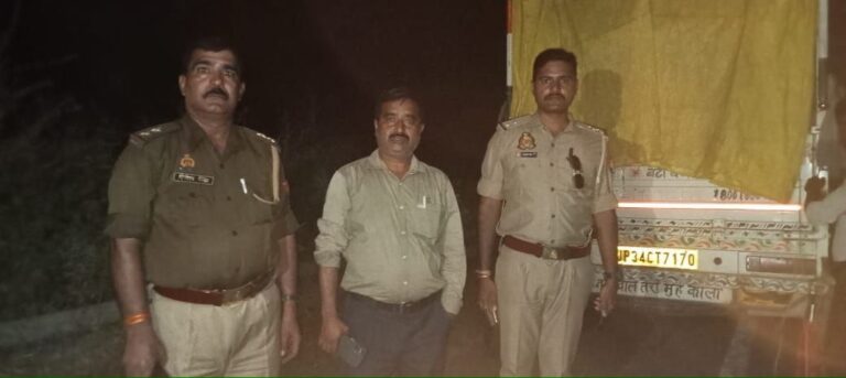 IMG_20241103_192214_135