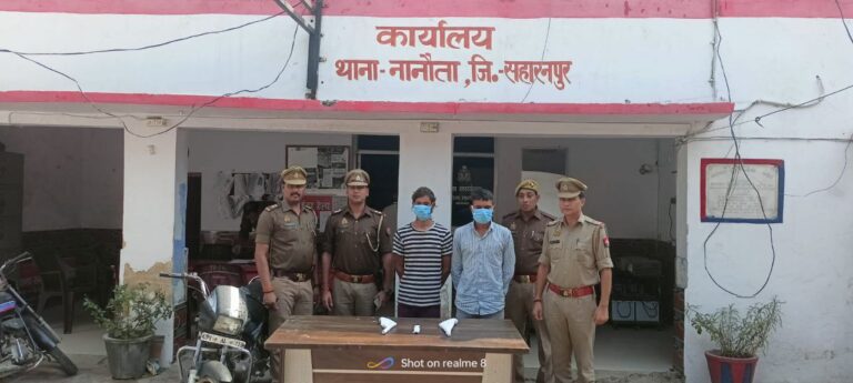 IMG_20241103_192535_111