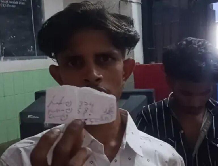 IMG_20241103_192905_518