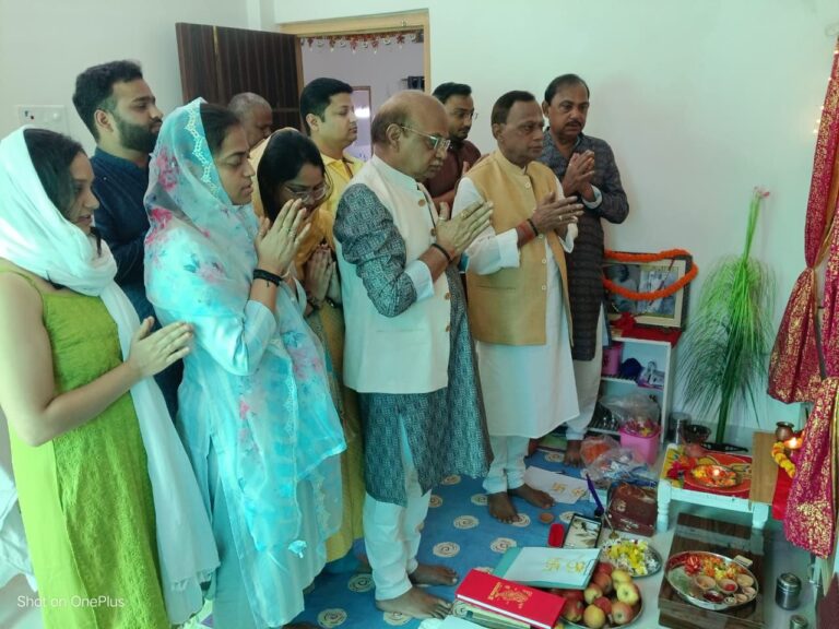 IMG_20241103_193039_679