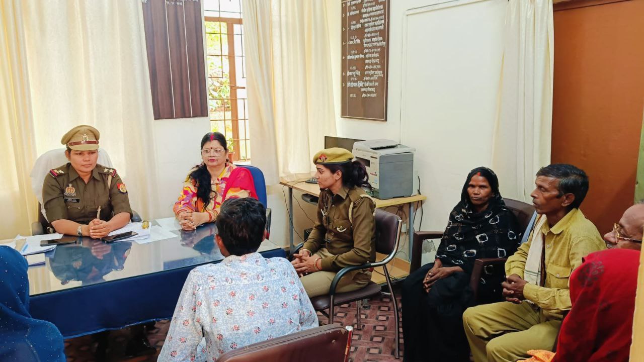 IMG_20241103_193047_128