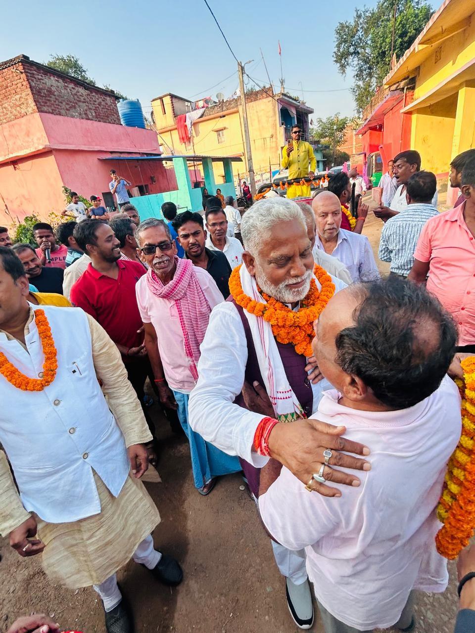 IMG_20241103_193542_602