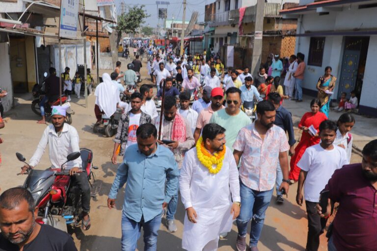 IMG_20241103_193715_291