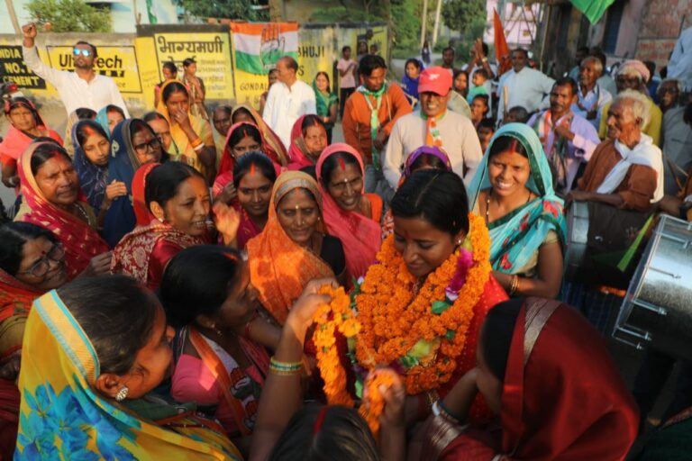 IMG_20241103_194013_085