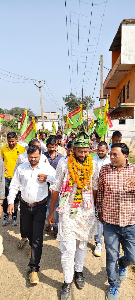 IMG_20241103_194110_134