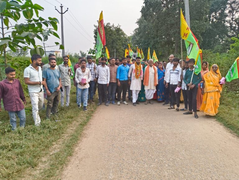 IMG_20241104_161917_259