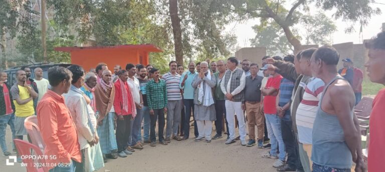 IMG_20241104_162325_617