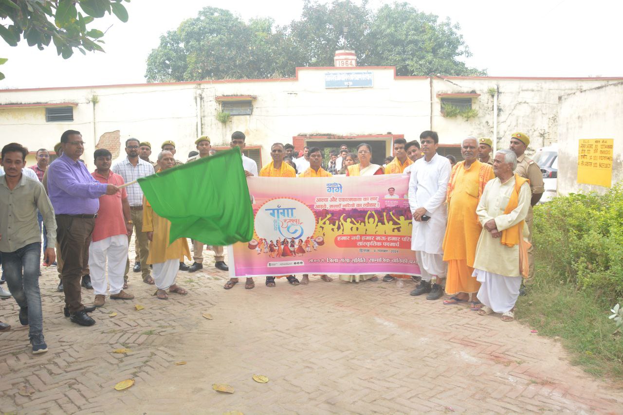 IMG_20241104_162649_945