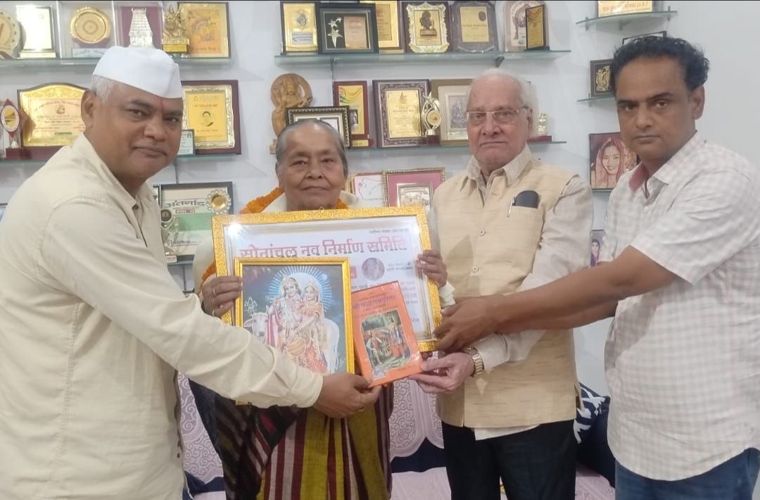 IMG_20241104_173541_624