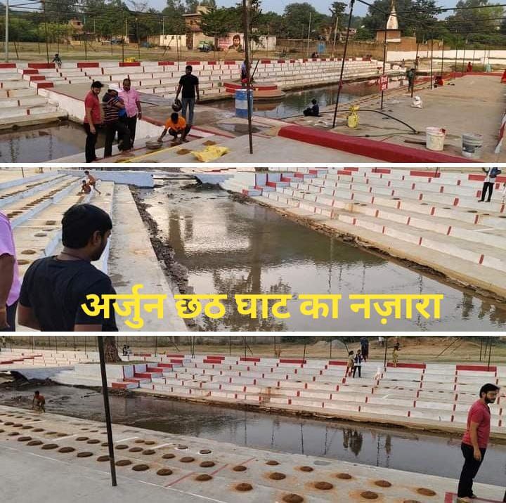 IMG_20241104_174603_306