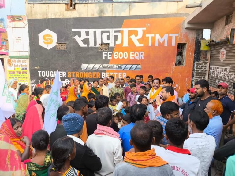 IMG_20241104_201422_945