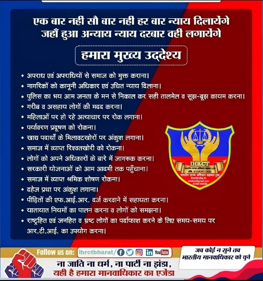 IMG_20241105_072546_034