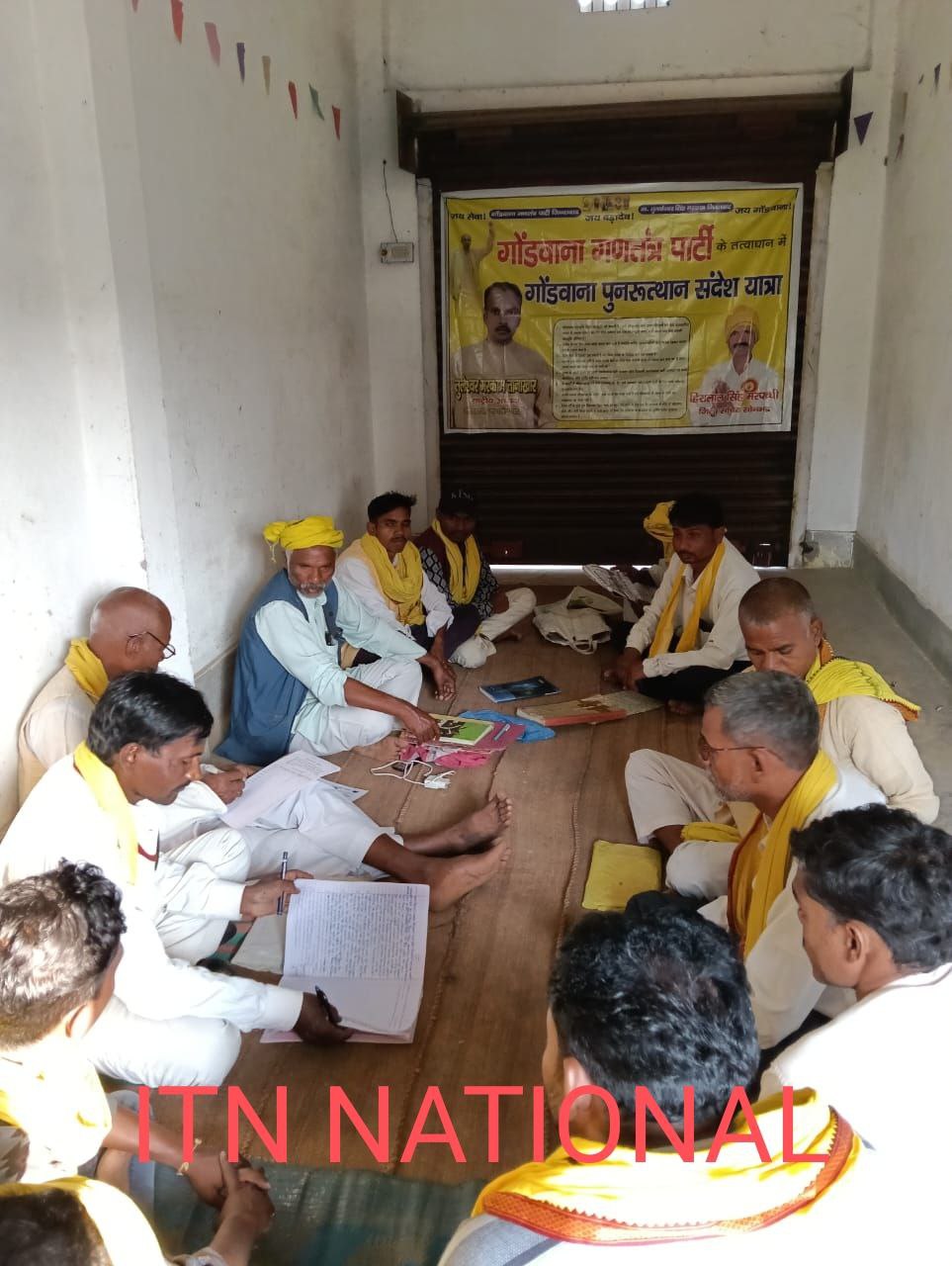 IMG_20241105_120523_859