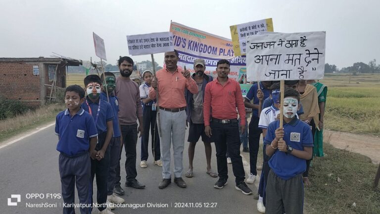 IMG_20241105_154058_025