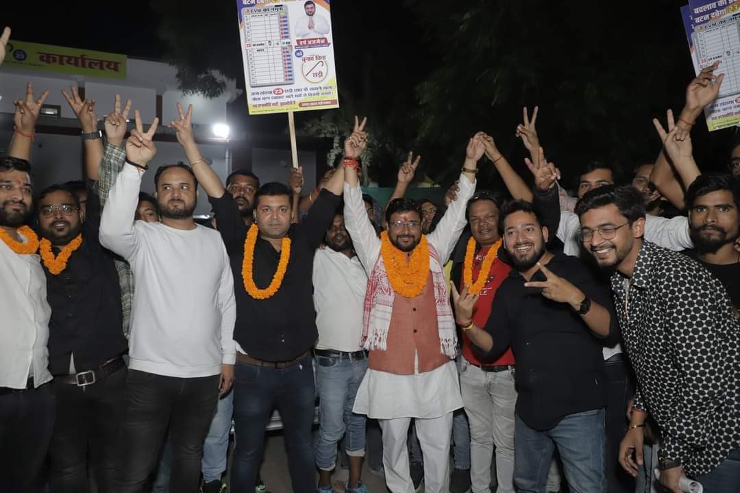 IMG_20241105_154110_824