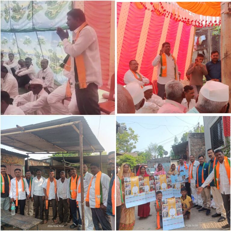 IMG_20241106_085748_224