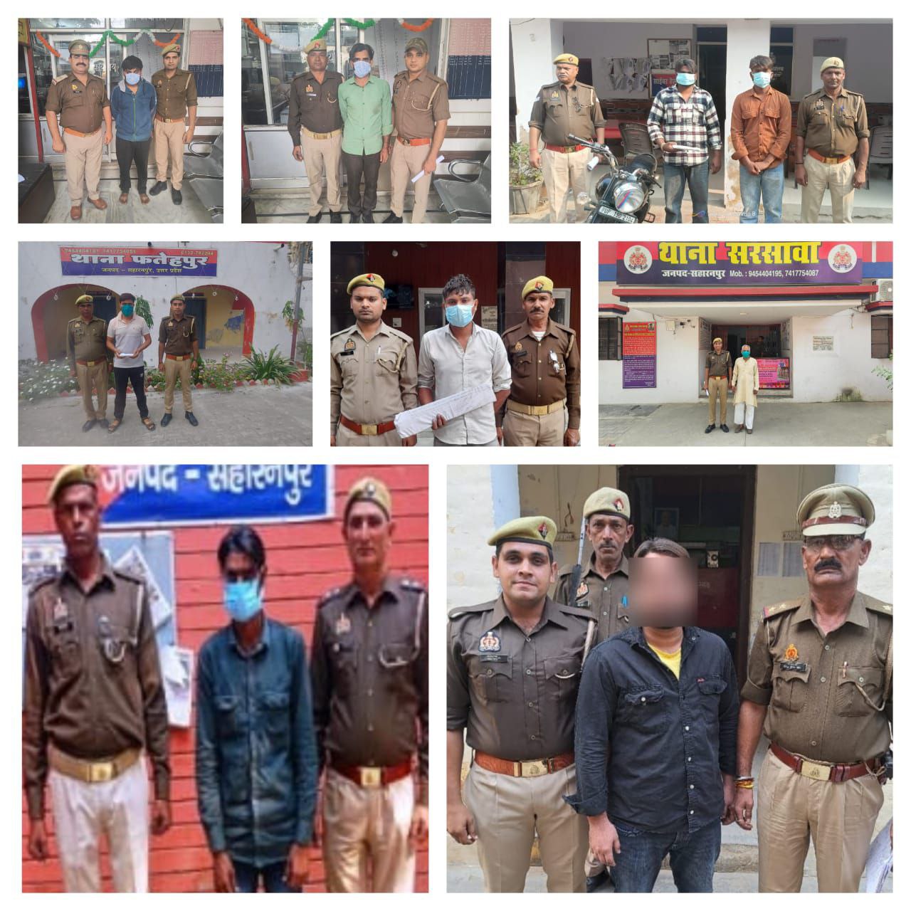 IMG_20241106_085956_004