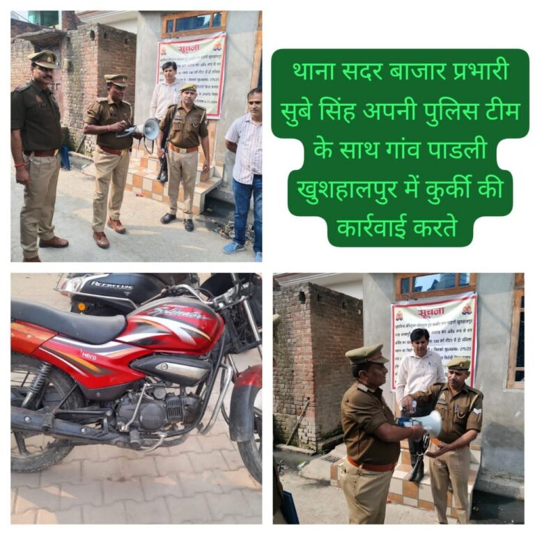 IMG_20241106_090011_578