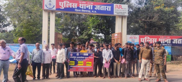 IMG_20241106_172553_005