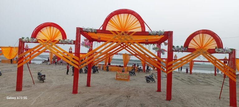 IMG_20241106_190030_493