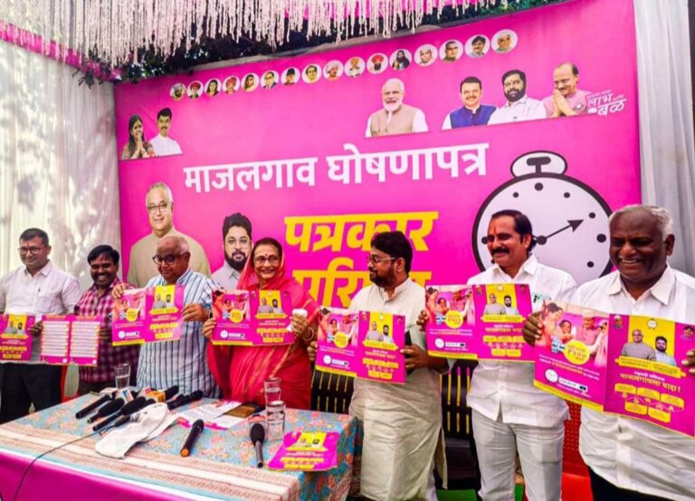 IMG_20241107_073820_123