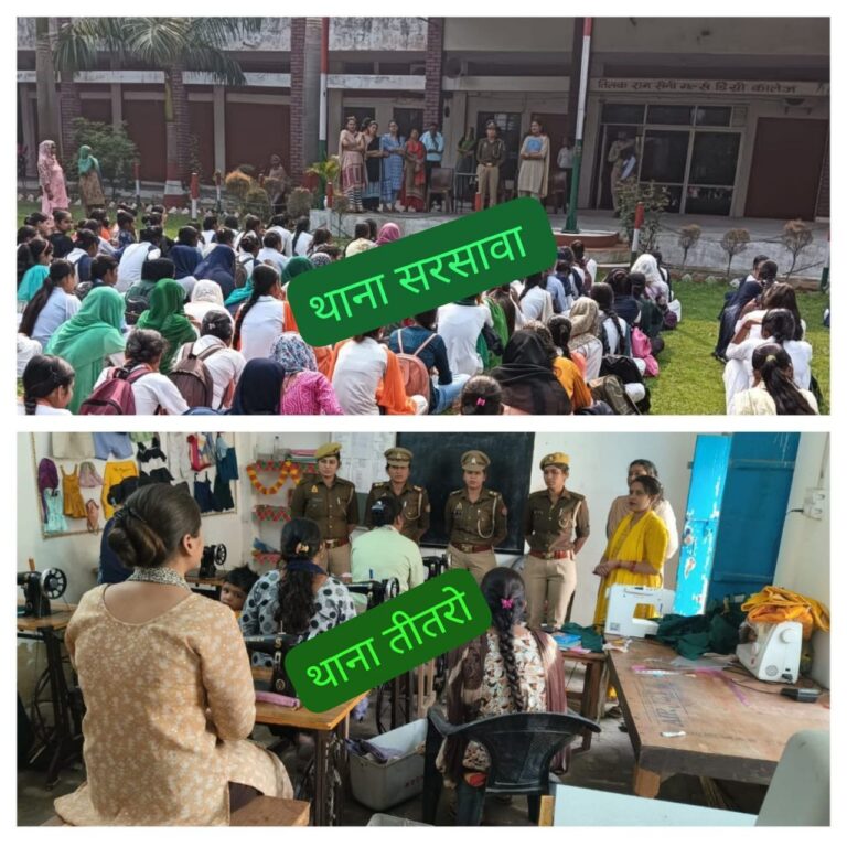 IMG_20241107_122707_745