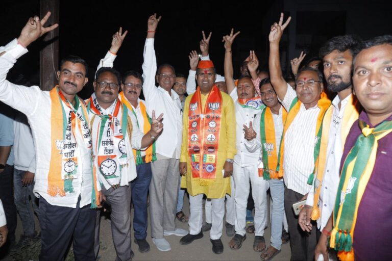 IMG_20241107_191709_520