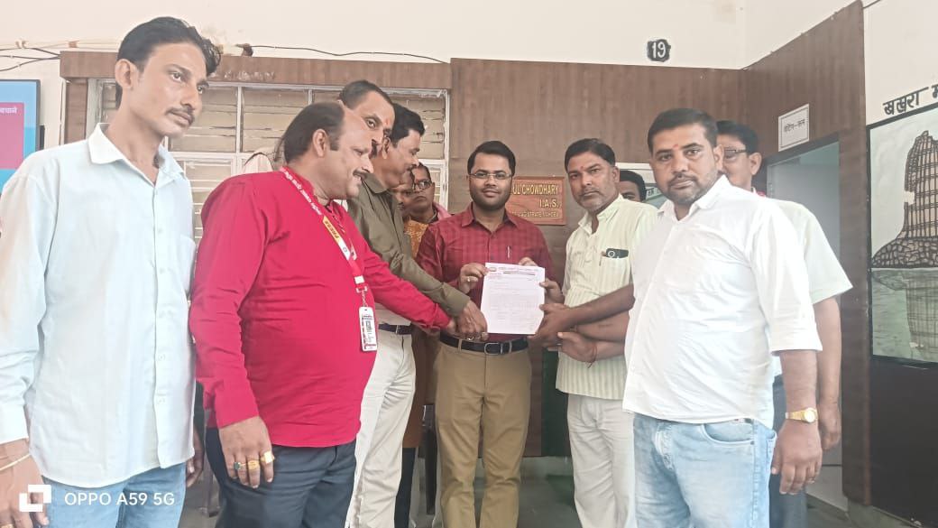 IMG_20241107_192053_173