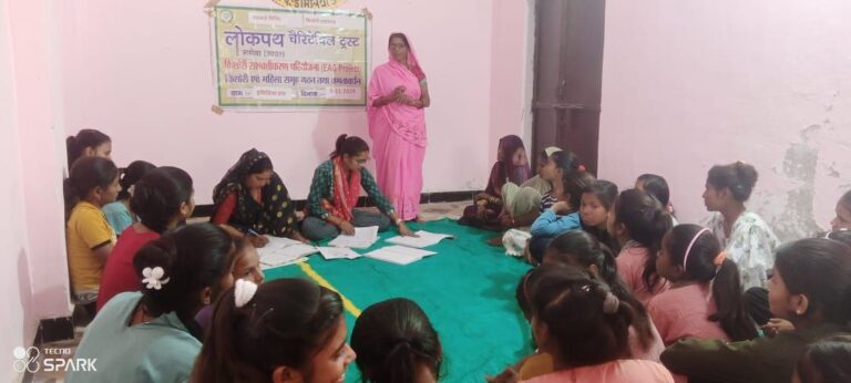 IMG_20241107_192334_570