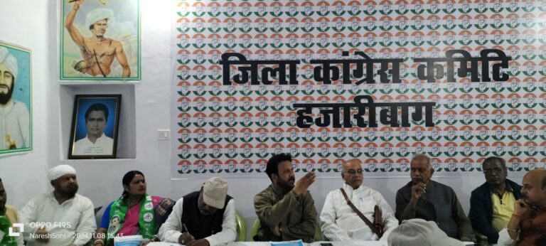 IMG_20241108_174245_639