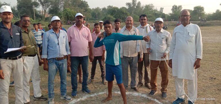 IMG_20241108_181301_081