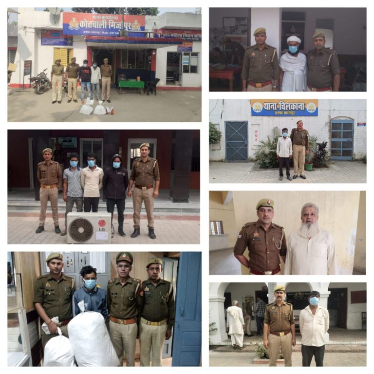 IMG_20241108_183408_976