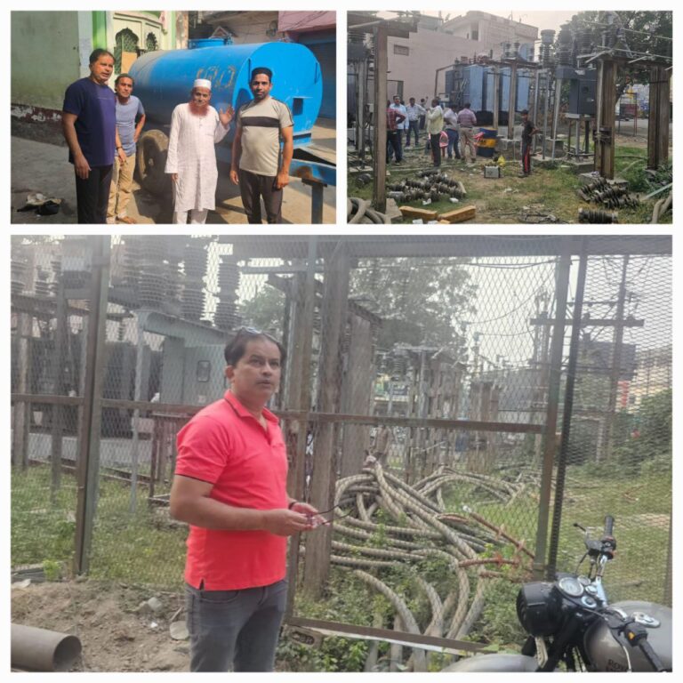 IMG_20241108_185008_992