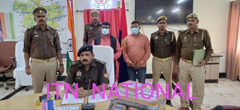 IMG_20241108_185014_671