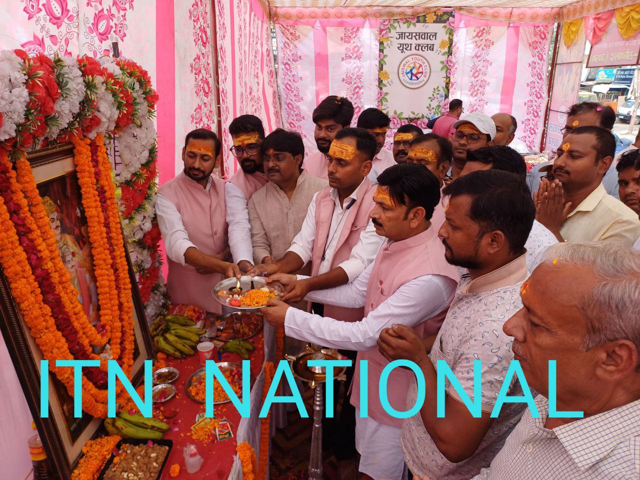 IMG_20241108_190158_279