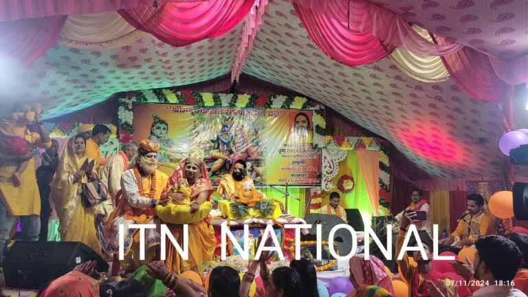 IMG_20241108_190204_288