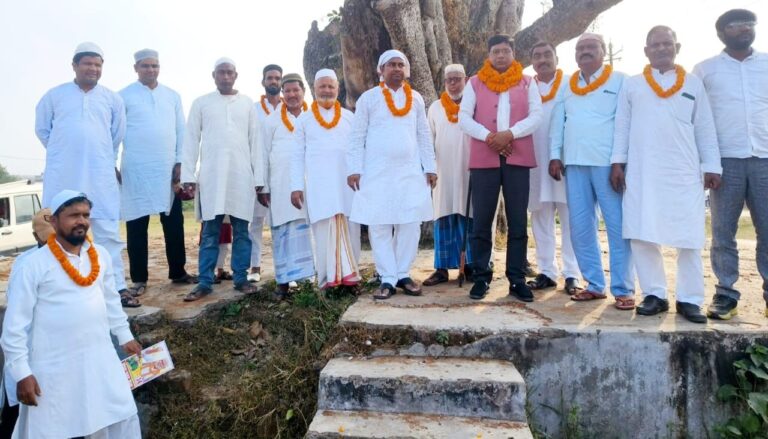 IMG_20241108_190319_406