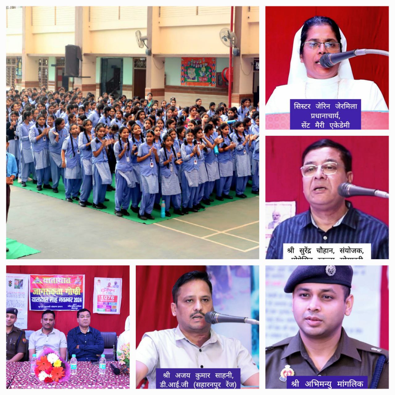 IMG_20241108_193637_546