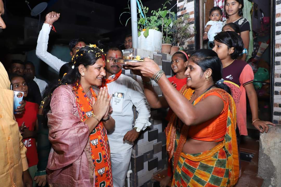 IMG_20241109_081835_380