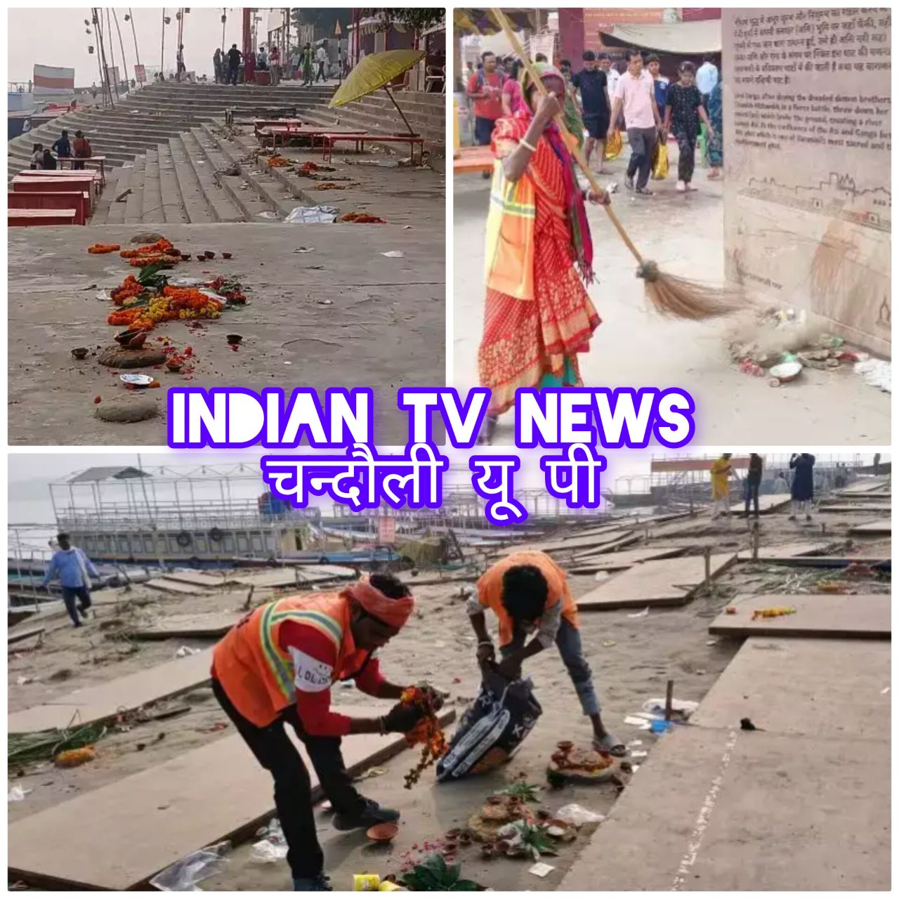 IMG_20241109_081840_482