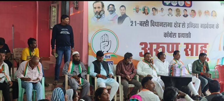 IMG_20241109_082056_878