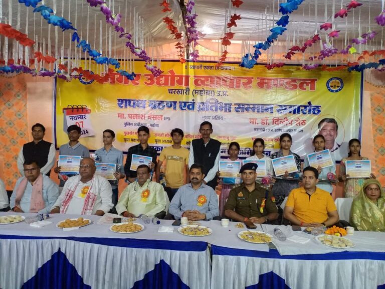 IMG_20241109_082203_464