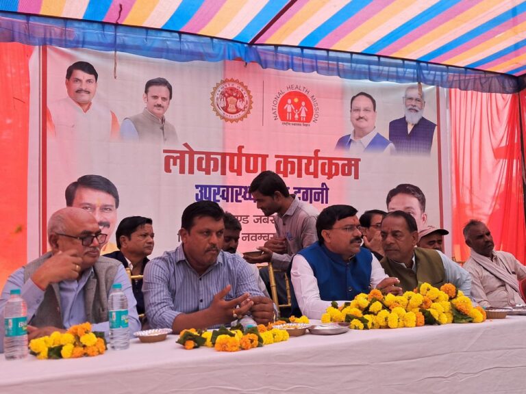 IMG_20241109_180025_033