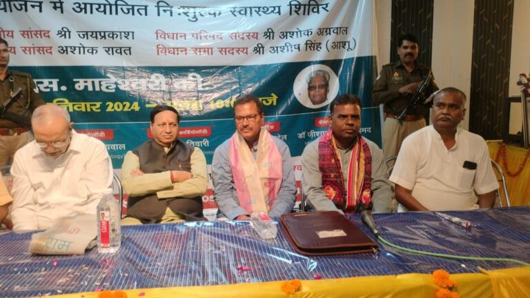 IMG_20241109_180246_004