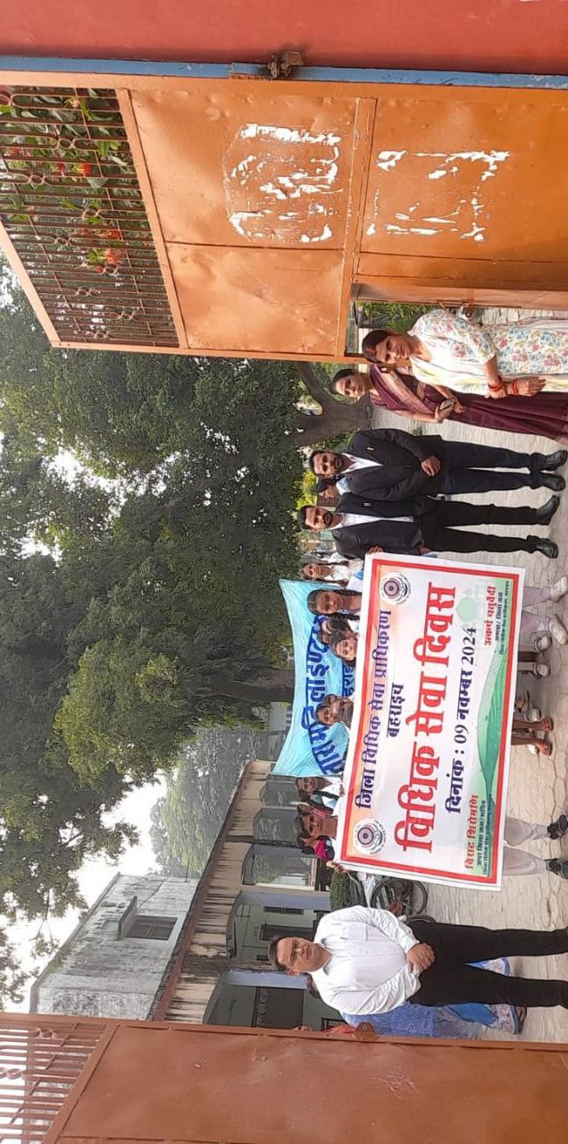 IMG_20241109_180913_717