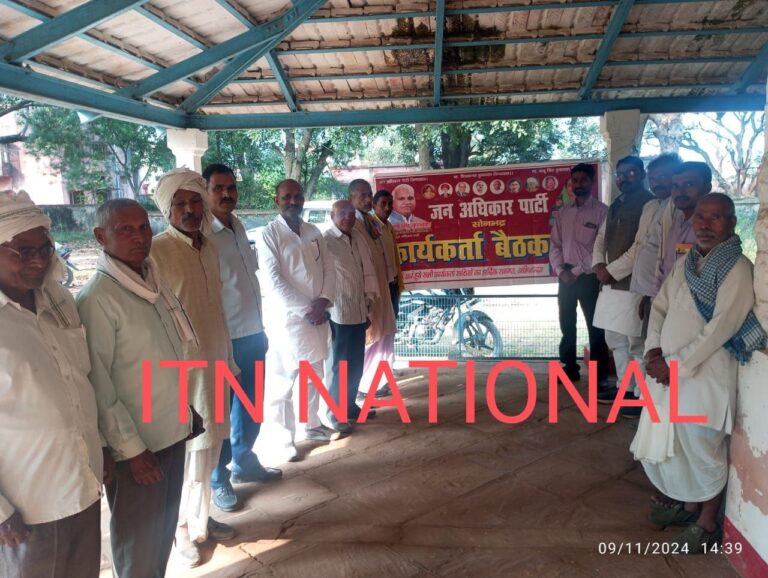 IMG_20241109_190437_183