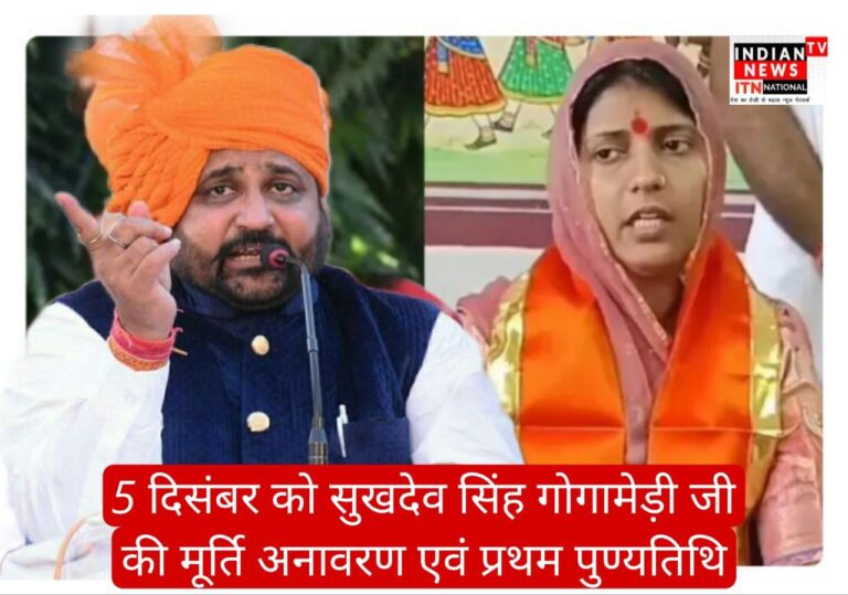 IMG_20241109_192342_185