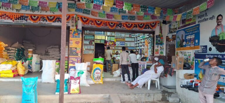 IMG_20241110_075013_974