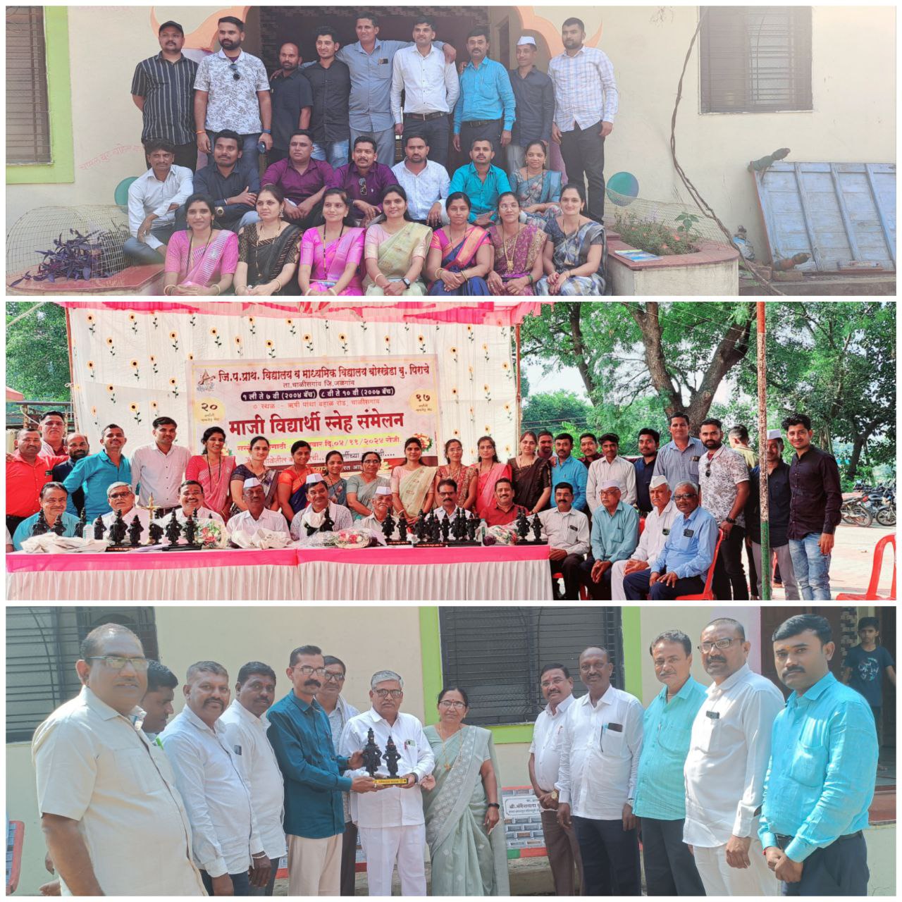 IMG_20241110_075156_357