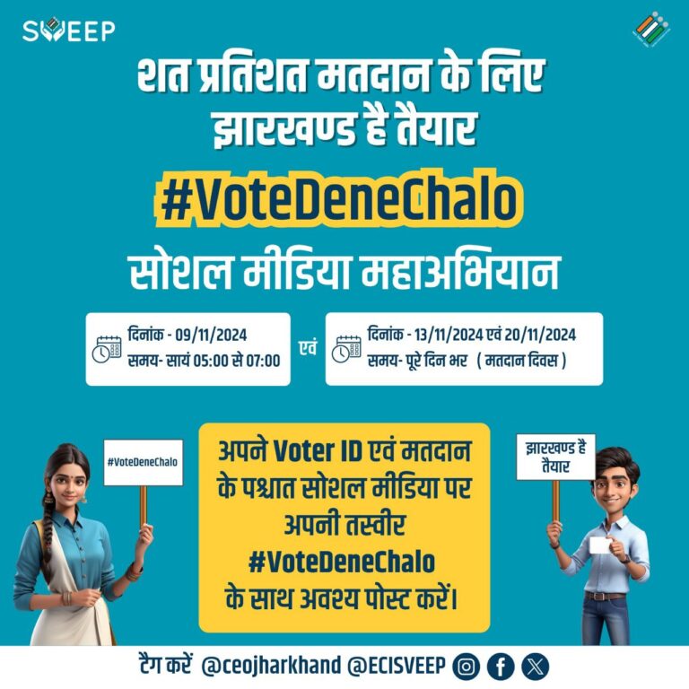 IMG_20241110_080305_055